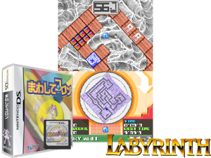 Game Thumbnail - Mawashite Koron (Japan)